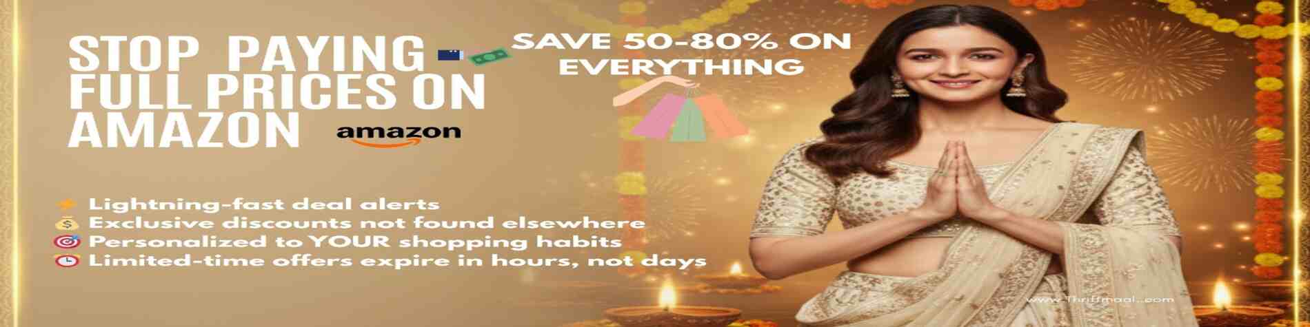 Today's Best Deals